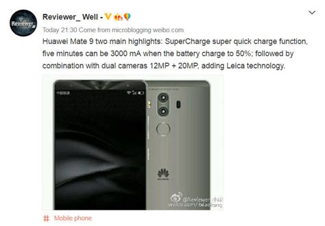 When the huawei mate 9 was revealed in germany by ceo of huawei consumer business group, mr richard yu, he emphasised a lot on the tagline born fast stays fast and mentioned how the sim card tray. Huawei Mate 9 specifications might include a 20MP+12MP ...