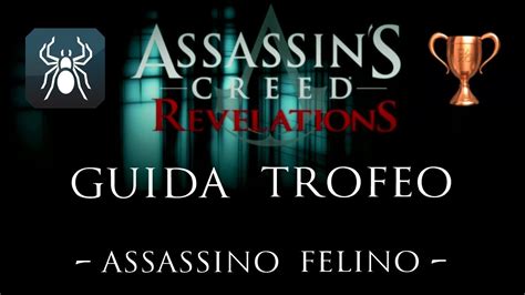 Assassin S Creed Revelations Trofeo Assassino Felino Trophy Spider