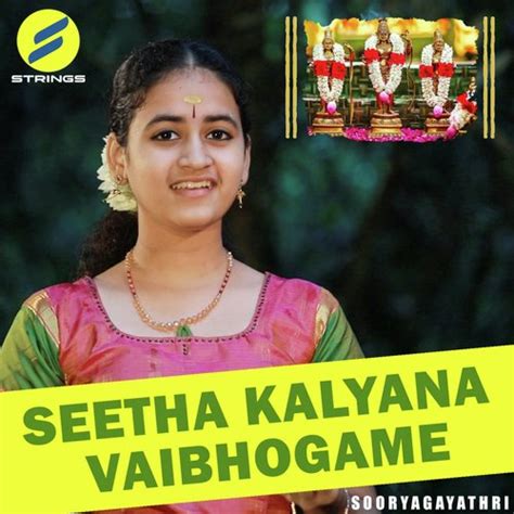 seetha kalyana vaibhogame song download from seetha kalyana vaibhogame jiosaavn