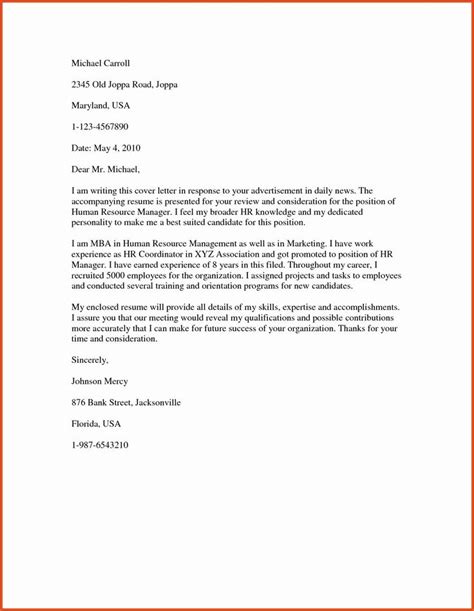 23 Human Resources Cover Letter Cover Letter For Resume Lettering