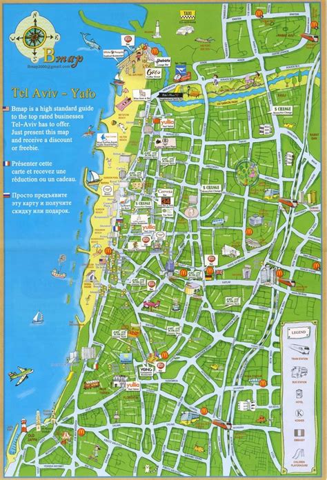 It provides a detailed view of clouds, weather systems, smoke, dust, and fog. Maps of Tel Aviv | Tourist map, Map, Tel aviv