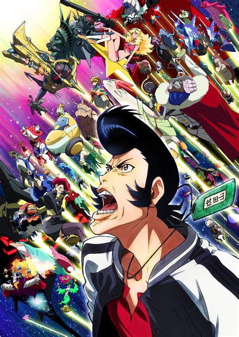 Maybe you would like to learn more about one of these? Japanese Animator Trashes English Dub of SPACE DANDY on ...