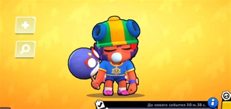 Holiday skins are only available for a limited time, so if you are. New Poko and Sandy Brawl Stars Skins Leak! - Pro Game Guides