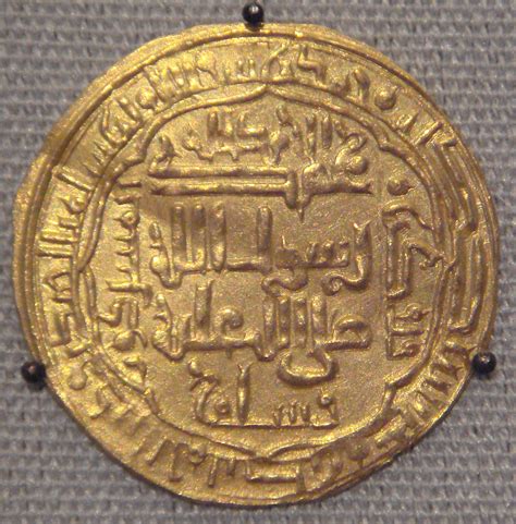 Find the perfect abbasid caliphate stock photo. 1000+ images about Ancient Iraq on Pinterest | Baghdad ...