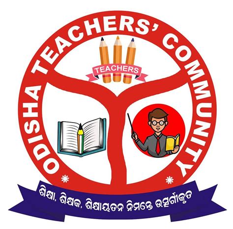 All Odisha Contract Teachers Association