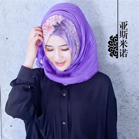 Fashion Design Easy Wear Headscarf Printed Beading Hijab Istamic Style Full Cover Muslim Hijab