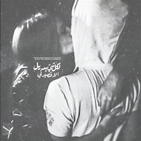 انستقرام رمزيات بنات شعر قصير ابيض واسود. رمزيات بنات حزينه ابيض واسود انستقرام - Makusia Images