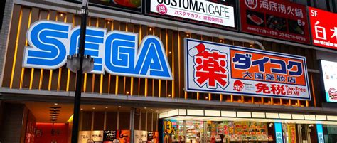 Nuevos sistemas, juegos, y accesorios. Parece que SEGA se retirará del negocio de las arcades ...