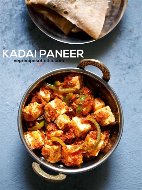 Paneer is simmered with vegetables in a soy sauce gravy in this indian recipe for chili paneer that is easy to prepare. kadai paneer recipe made easy with step by step photos ...