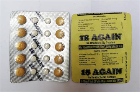Buy 18 Again Sex Timing 20 Tablets In Pakistan Online Shopping In