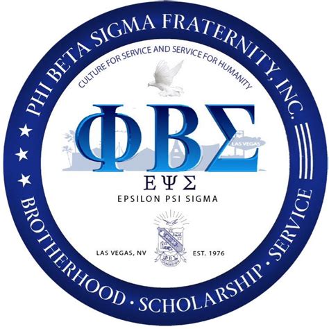 Phi Beta Sigma Fraternity Inc Epsilon Psi Sigma Chapter