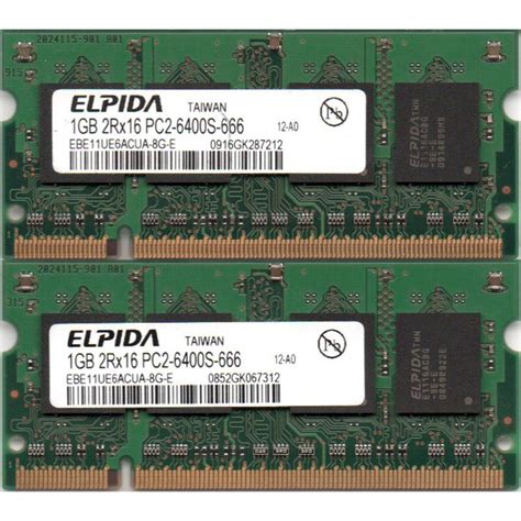 elpida pc2 6400s ddr2 800 1gb x 2枚組み 合計2gb so dimm 200pin ノートパソコン用メモリ 両面実装 2rx16 の2枚組 動作確認済品