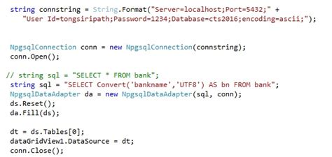 Ensure your cover letter includes these 3 things. C# ขอคำแนะนำในการ Set Encoding จาก Ascii เป็น UTF8 ด้วยครับ
