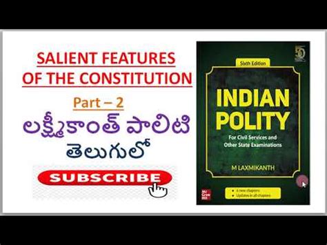 L Indian Polity Laxmikant Th Edition In Telugu Indian Polity In Telugu Polity Classes In