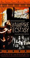 The Video Graveyard Vampire Ecstasy