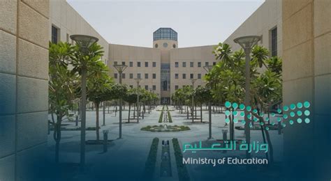 Maybe you would like to learn more about one of these? بدء التقديم على النقل الداخلي والخارجي للمعلمين والمعلمات ...