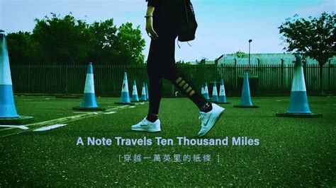Ten thousand gear shorts review. Short Movie - A Note Travels Ten Thousand Miles - YouTube