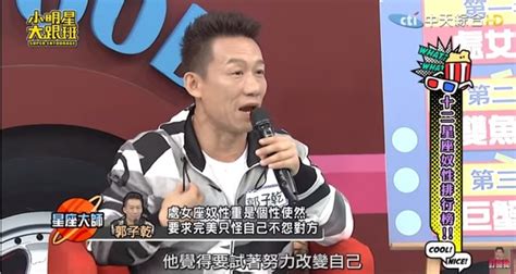 Search for text in url. 12星座奴性大車拼! TOP3巨蟹重家庭「付出無怨無悔」 | ETtoday星光雲 | ETtoday新聞雲