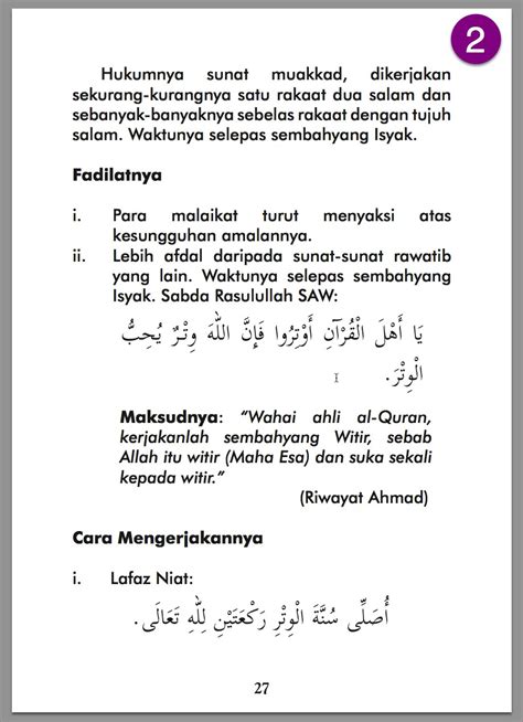 Cara Solat Witir Yang Mudah Dari JAKIM & Bacaan Ringkas