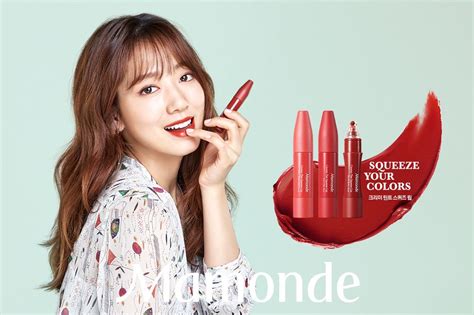 K Beauty Celeb Park Shin Hye Mamonde Advertisement Including Shin Hyes