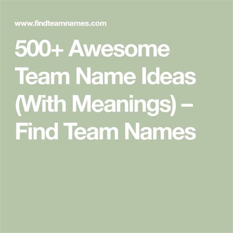 500 Awesome Team Name Ideas With Meanings Find Team Names