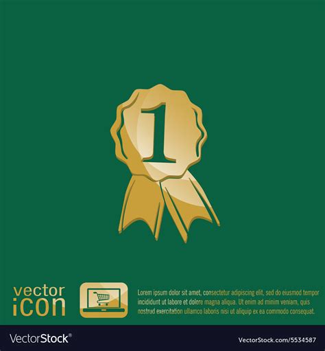 First Place Ribbon Rosette Icon Victory Royalty Free Vector