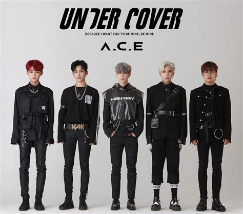 A.C.E 'Under Cover' M/V Teaser Chan ver. + Concept Photos 3 & 4: omonatheydidnt — LiveJournal