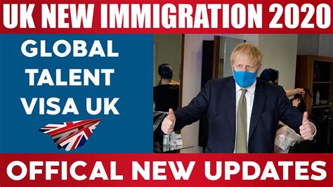 uk global talent visa routes uk points based immigration system news and updates 2020 youtube
