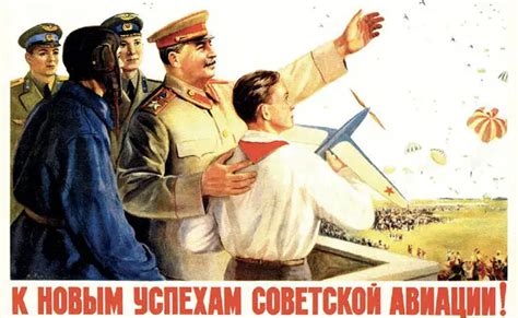 Soviet Cccp Ussr Stalin To The New Achievements Of Soviet Classic Wall