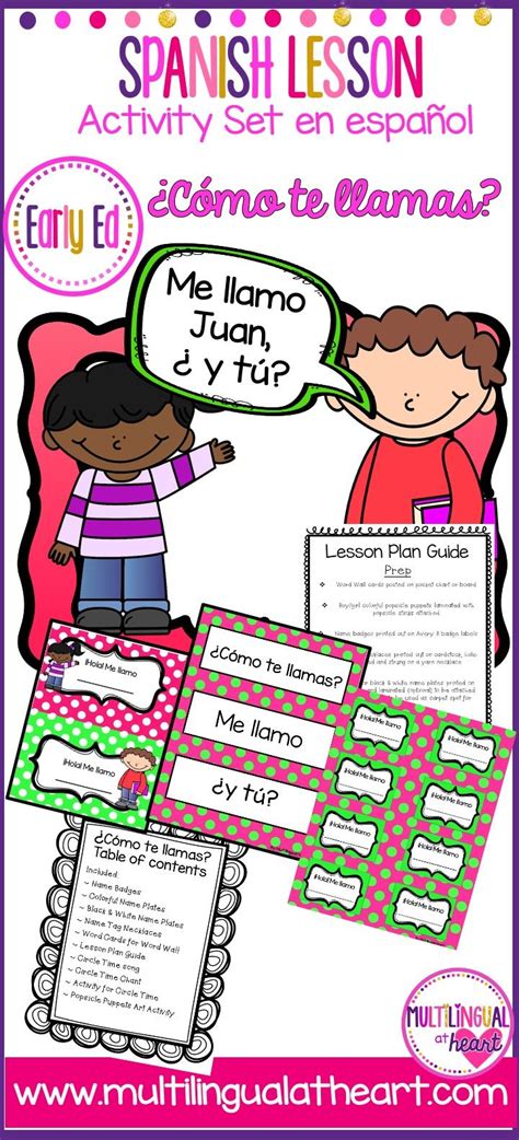 ¿cómo Te Llamas Spanish Activity Set Elementary Spanish Lessons