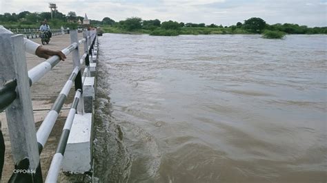 Newasa News Pravara River Flood Pachegoan Bridge Water Video पाचेगाव