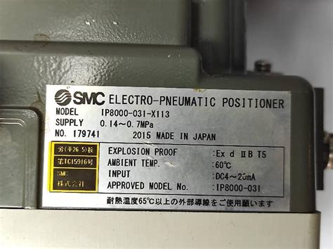 SMC IP8000 031 X113 Electro Pneumatic Positioner S N Ship Spares