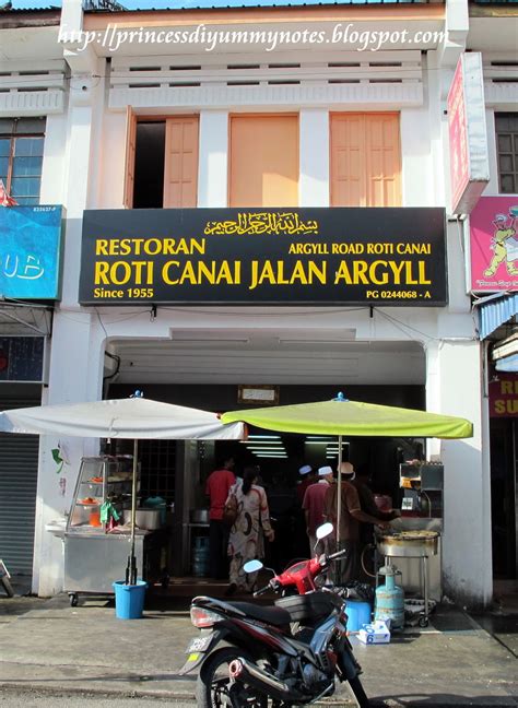 A favourite roti canai lover's haunt in penang. Princess Di's Yummy Notes: Roti Canai @Roti Canai Argyll ...