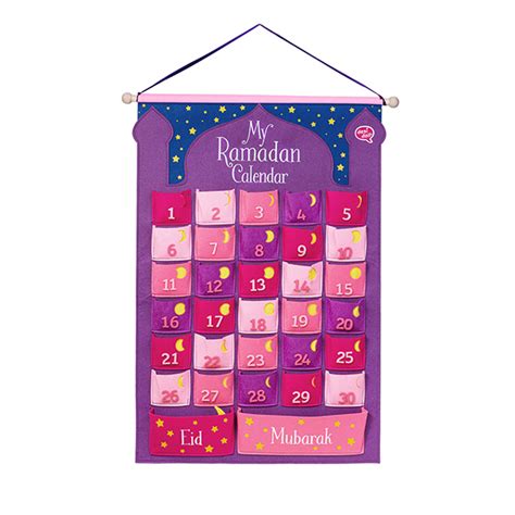 Pre Order Ramadan Calendar Pinkpurple Desi Doll Company