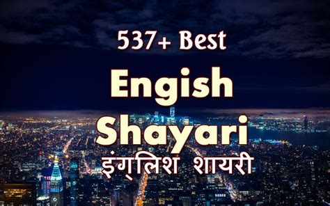 Love poems in hindi with english translation translated into hindi. Love Quotes Hindi English Translation - Inspirational ...