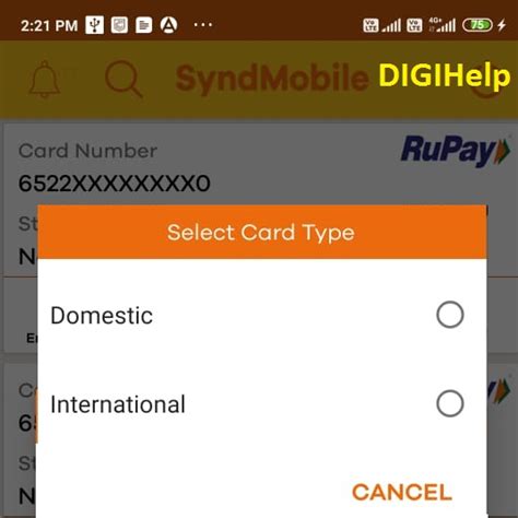 Deleting saved cards will not reset this limit so be mindful of this before removing any of your saved card details. Syndicate Bank Debit Card- How To Set Your Limit