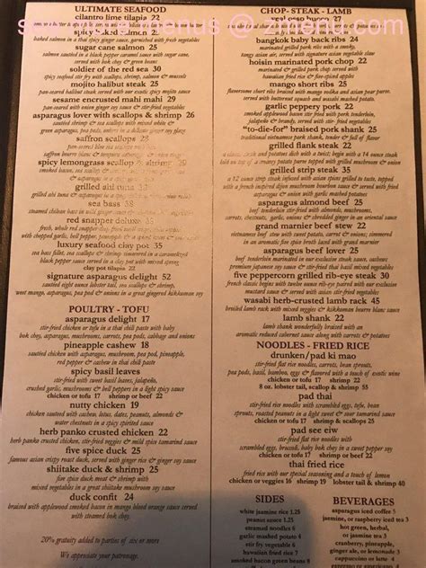 Maybe you would like to learn more about one of these? Online Menu of Asparagus Restaurant, Merrillville, Indiana ...