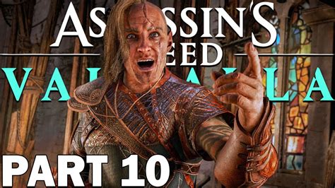 Assassin S Creed Valhalla Gameplay Walkthrough Part 10 Asgard Is In
