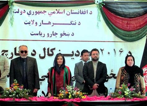 Rula Ghani First Lady Attend A Gathering Pajhwok Afghan News