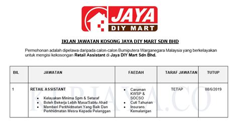 Permohonan jawatan kosong perbadanan aset keretapi (rac). Permohonan Jawatan Kosong Jaya DIY Mart ~ Retail Assistant ...