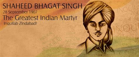 Things to do near shaheed bhagat singh park. Bhagat Singh Birthday 28 Sep Wallpaper Bhagat Singh ...