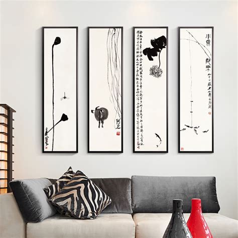 Modern Chinese Ink Painting Style Canvas Art Print