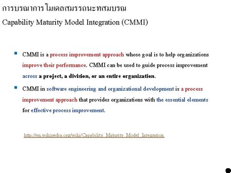 Capability Maturity Model Integration Cmmi Cmmi Is A