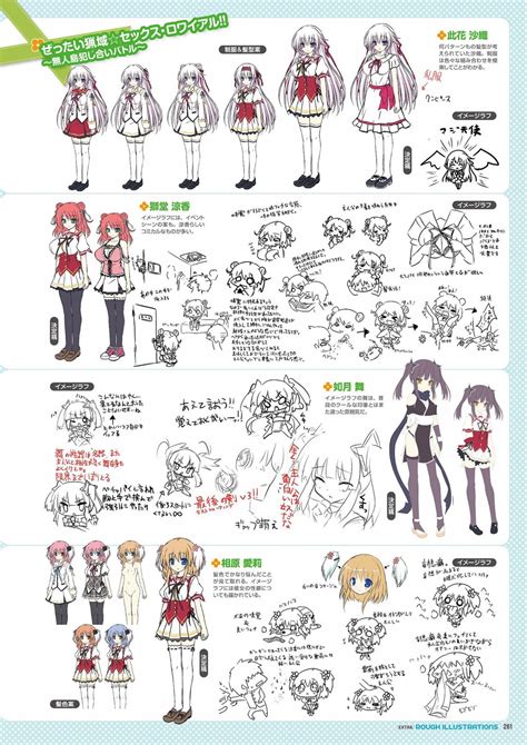 softhouse seal grandee character design 296232 yande re
