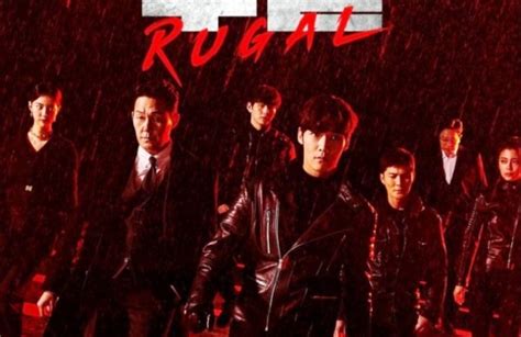 ️ Drama Korea Rugal Subtitle Indonesia Episode 1 16 Tonggoscom 2024
