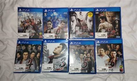 Bought all the yakuza games I could find on my last trip to Tokyo. Note