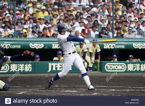Hyogo Japan 22nd Aug 2019 Kota Inoue Baseball 101st National
