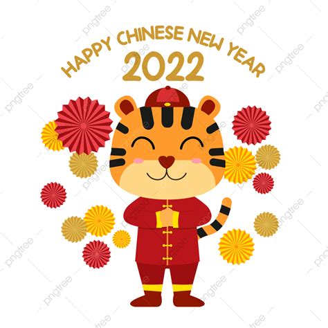Gambar Selamat Harimau Tahun Baru Imlek 2022 Png Harimau Selamat
