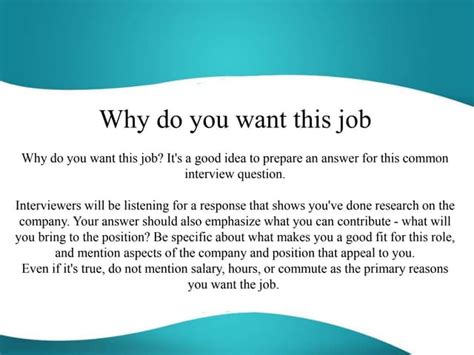 Why Do You Want This Job Ppt