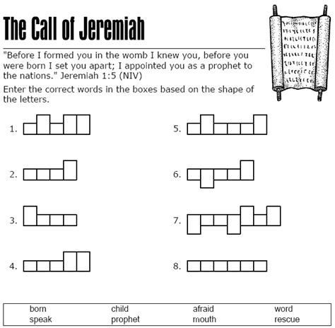 The Call Of Jeremiah Word Shape Puzzle Bible Activities For Kids